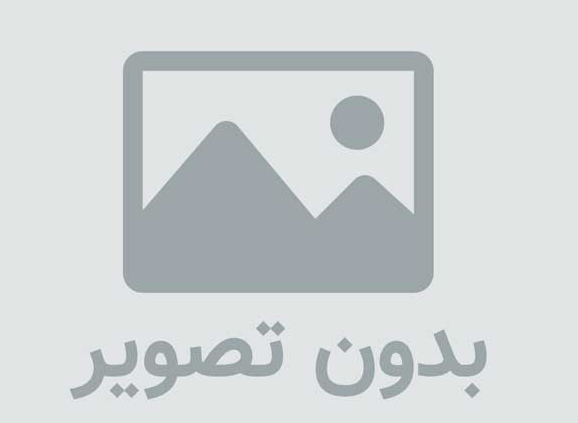 هوامونو داشته باشید